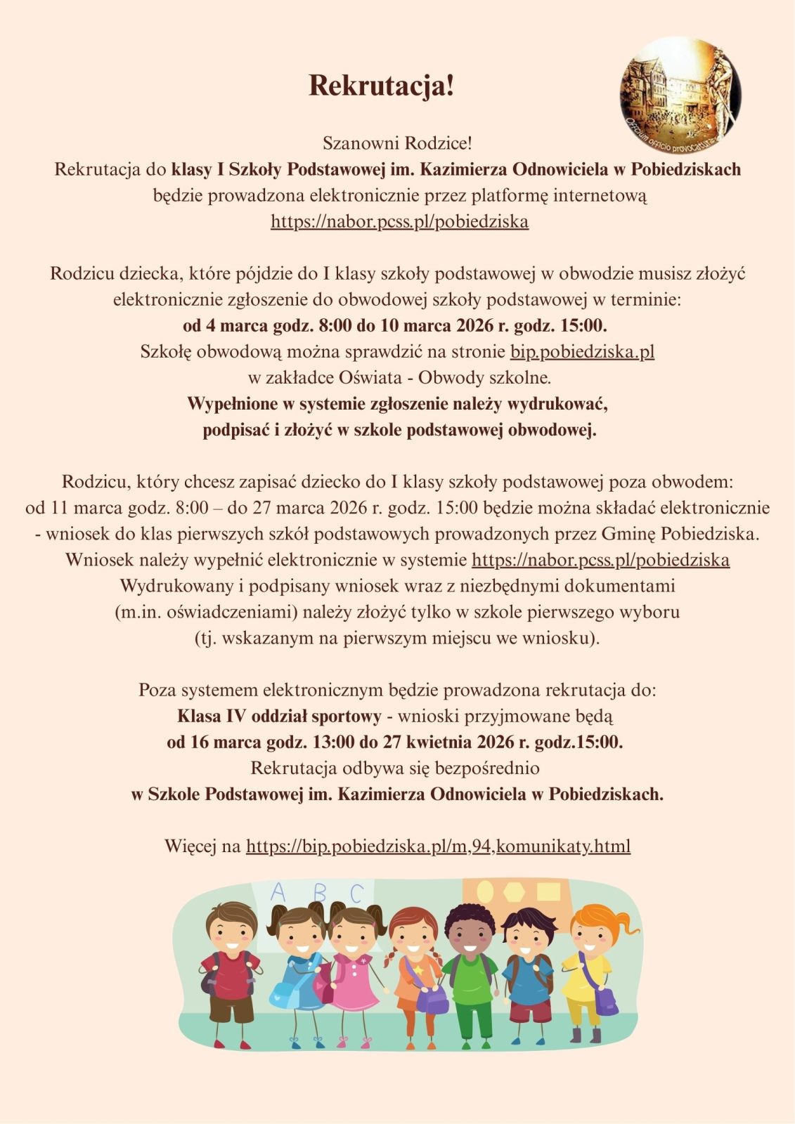 Rekrutacja3